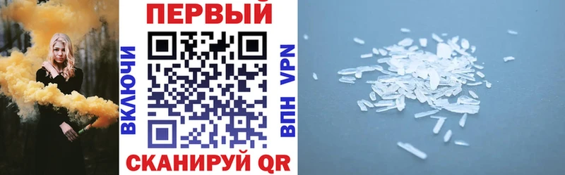 blacksprut зеркало  Вятские Поляны  Amphetamine 97%  магазин продажи наркотиков 