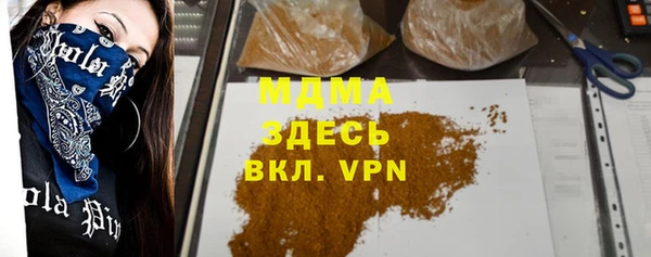 jwh Балахна