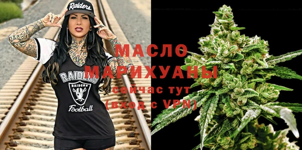 МДПВ Богородицк