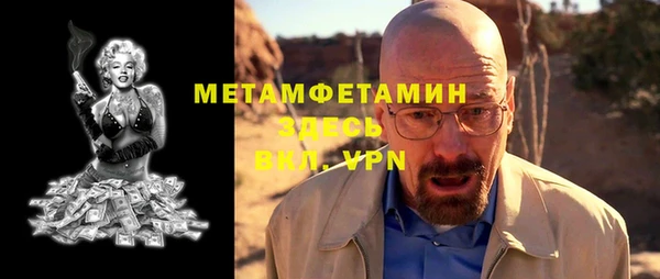 кокс Баксан
