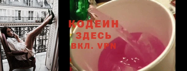 МДПВ Богородицк