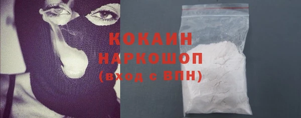 МДПВ Богородицк