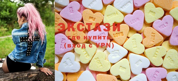 гидра Богданович