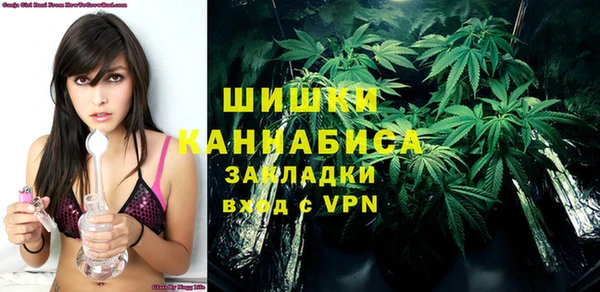 первитин Балабаново