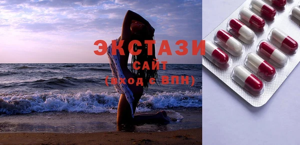МДПВ Богородицк