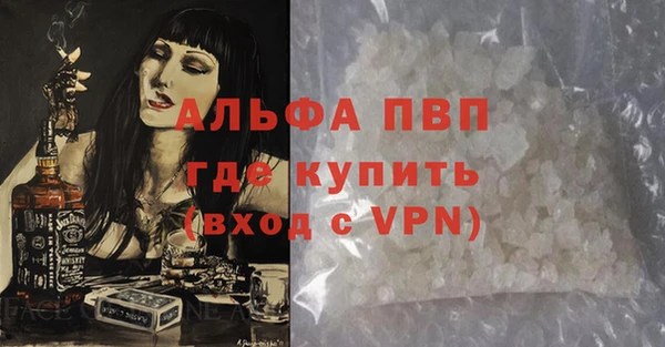 МДПВ Богородицк