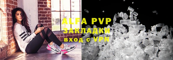МДПВ Богородицк