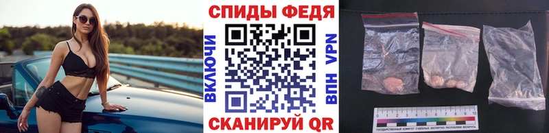 продажа наркотиков  Вятские Поляны  Первитин витя 