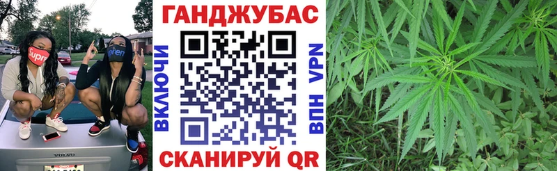 mega ССЫЛКА  Вятские Поляны  Каннабис марихуана 